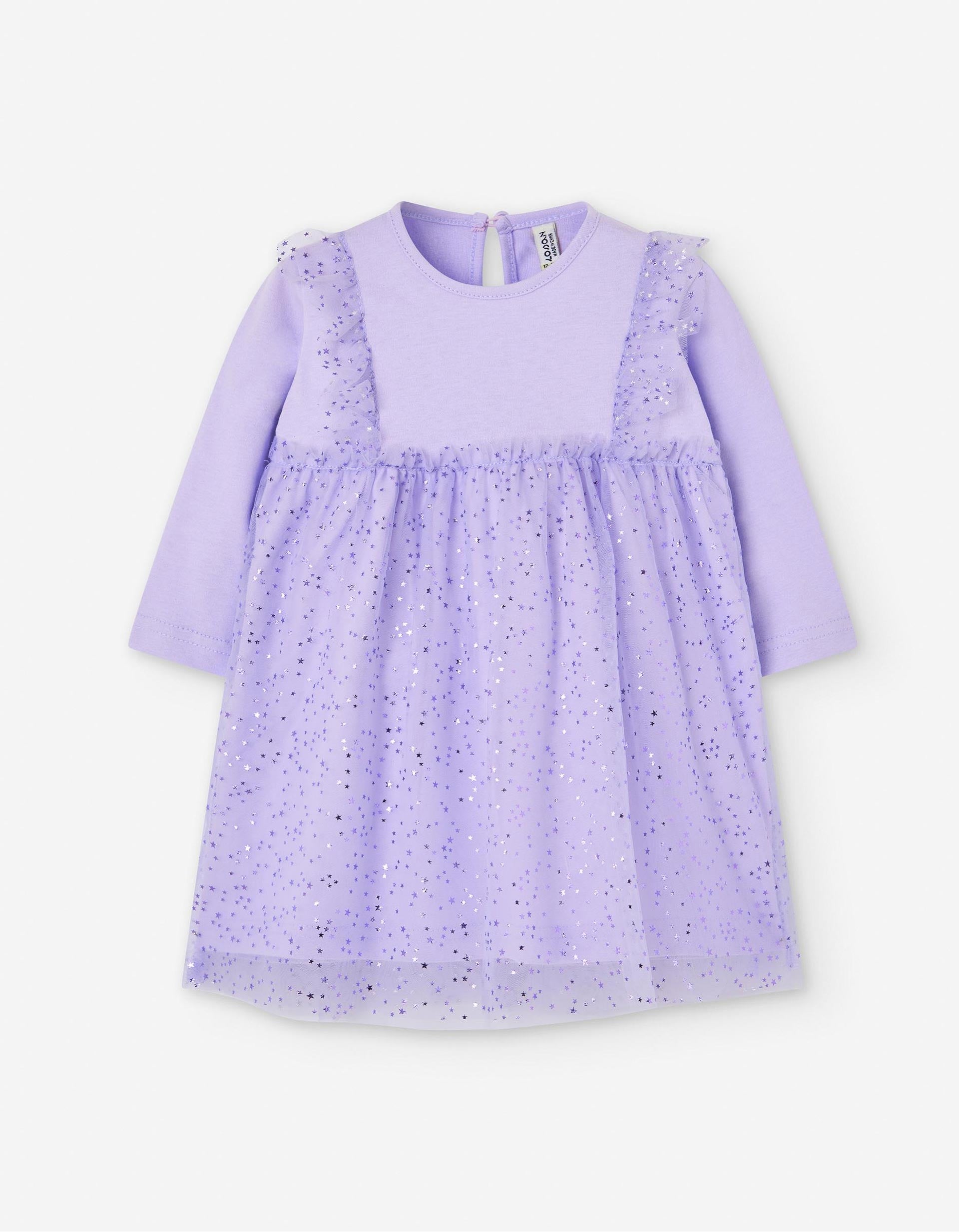 Robe en Tulle avec Strass pour Bébé Fille, Lilas