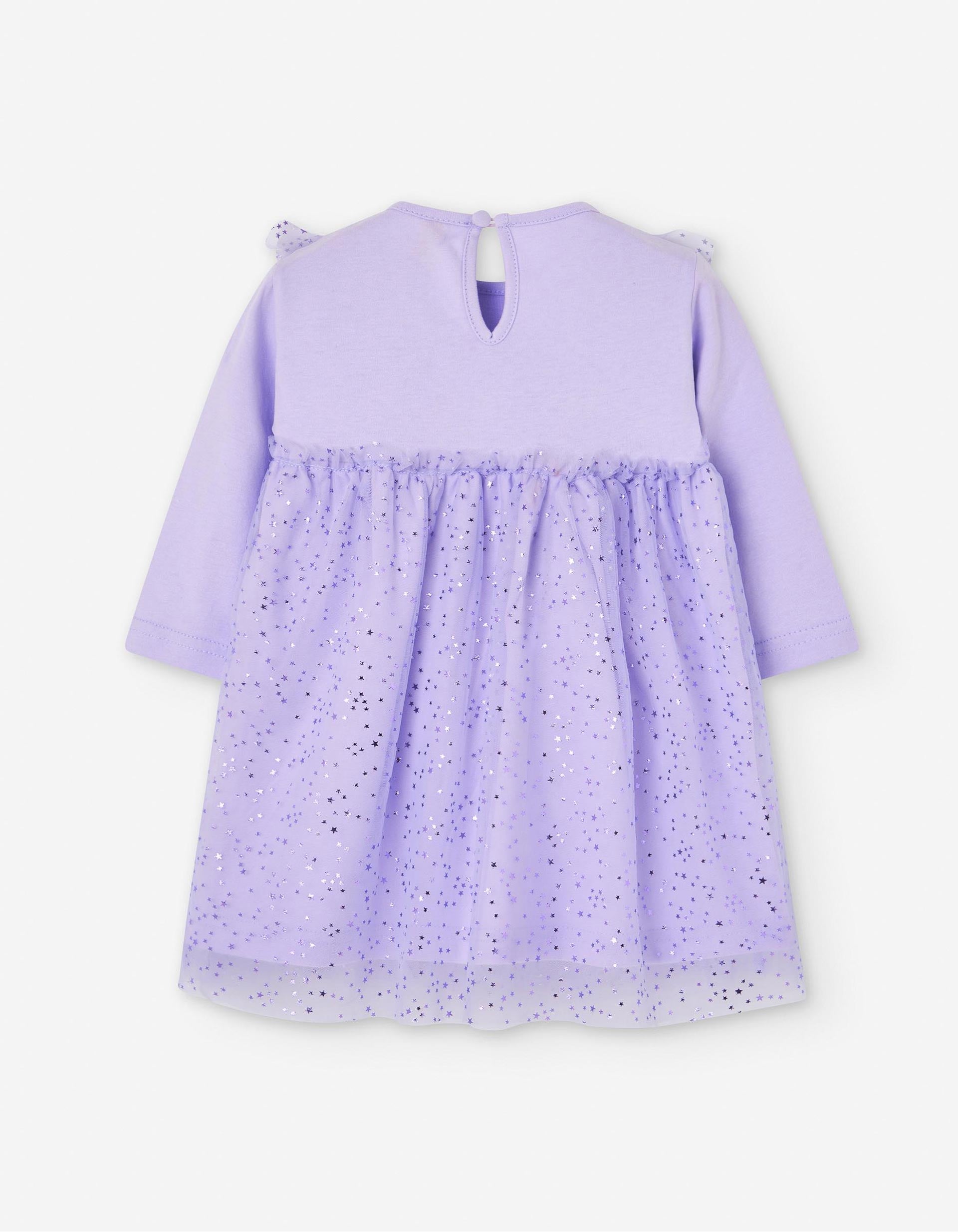 Robe en Tulle avec Strass pour Bébé Fille, Lilas