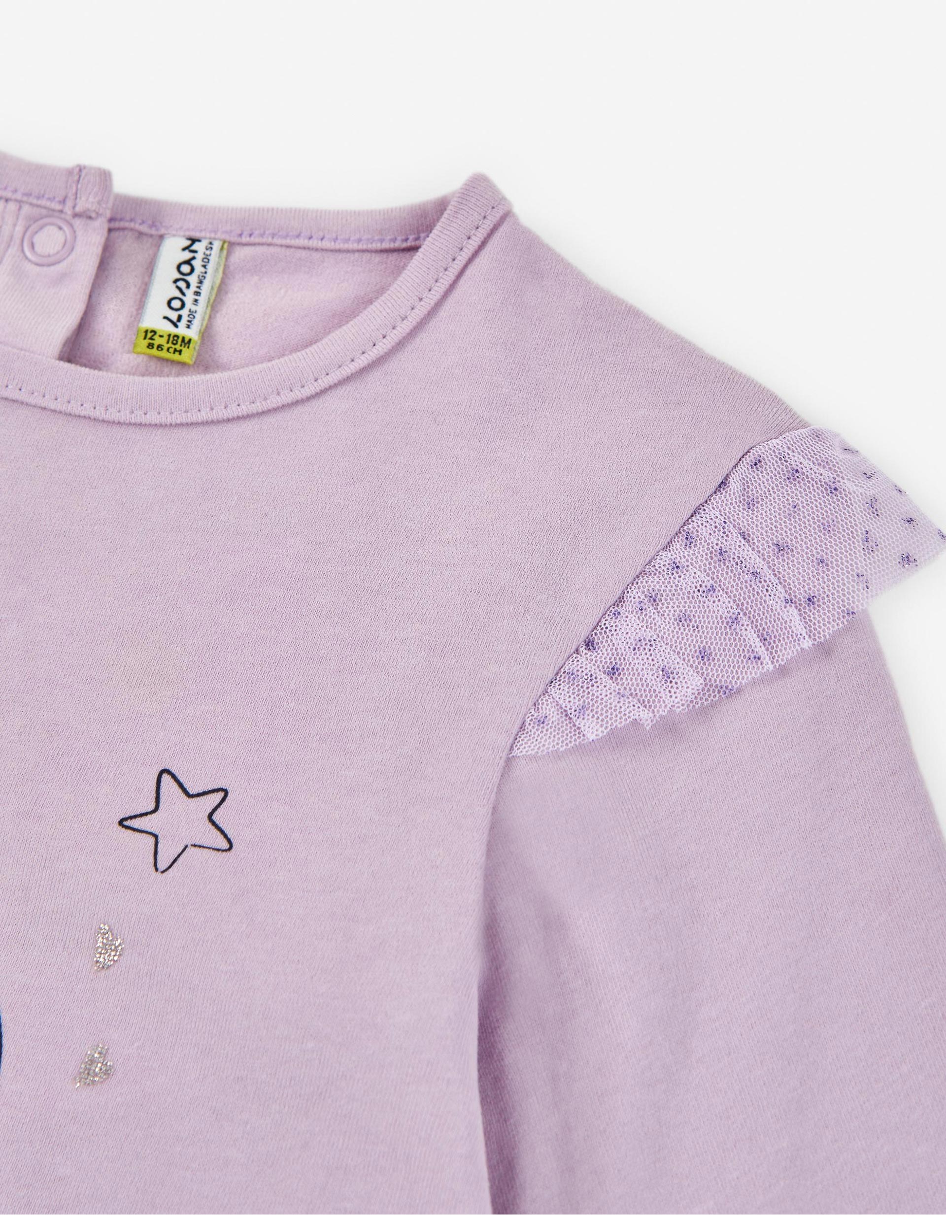 T-Shirt à Manches Longues pour Bébé Fille 'Licorne', Lilas