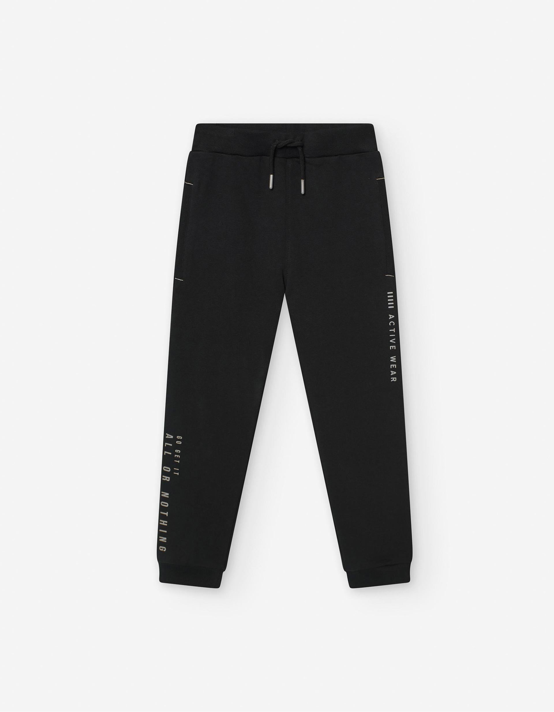 Calças Joggers para Menino 'Active Wear', Preto 