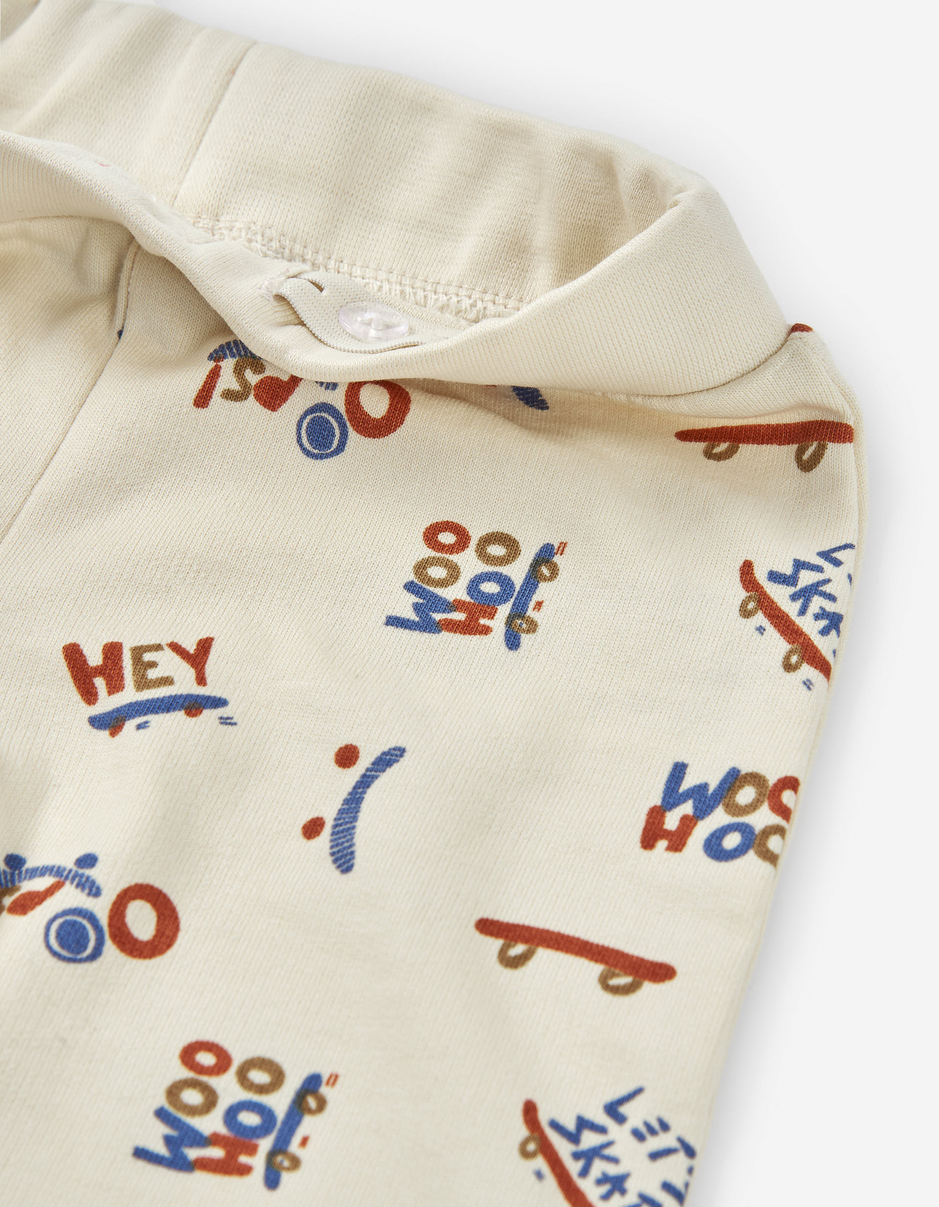 Brushed joggers with skateboard motif for baby boys, beige
