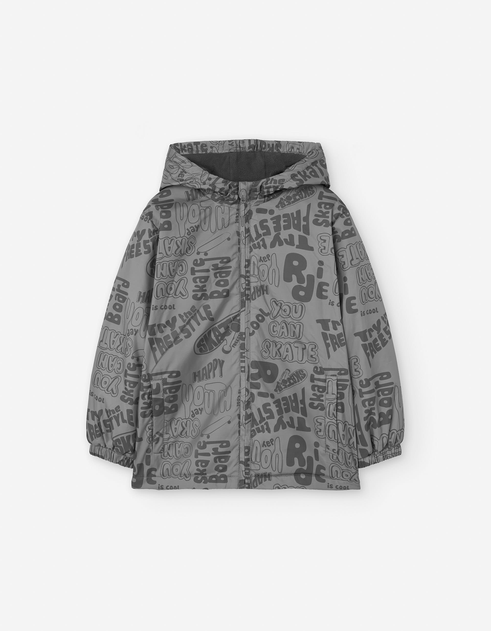Hooded parka with skate motif and fleece lining for boys, grey