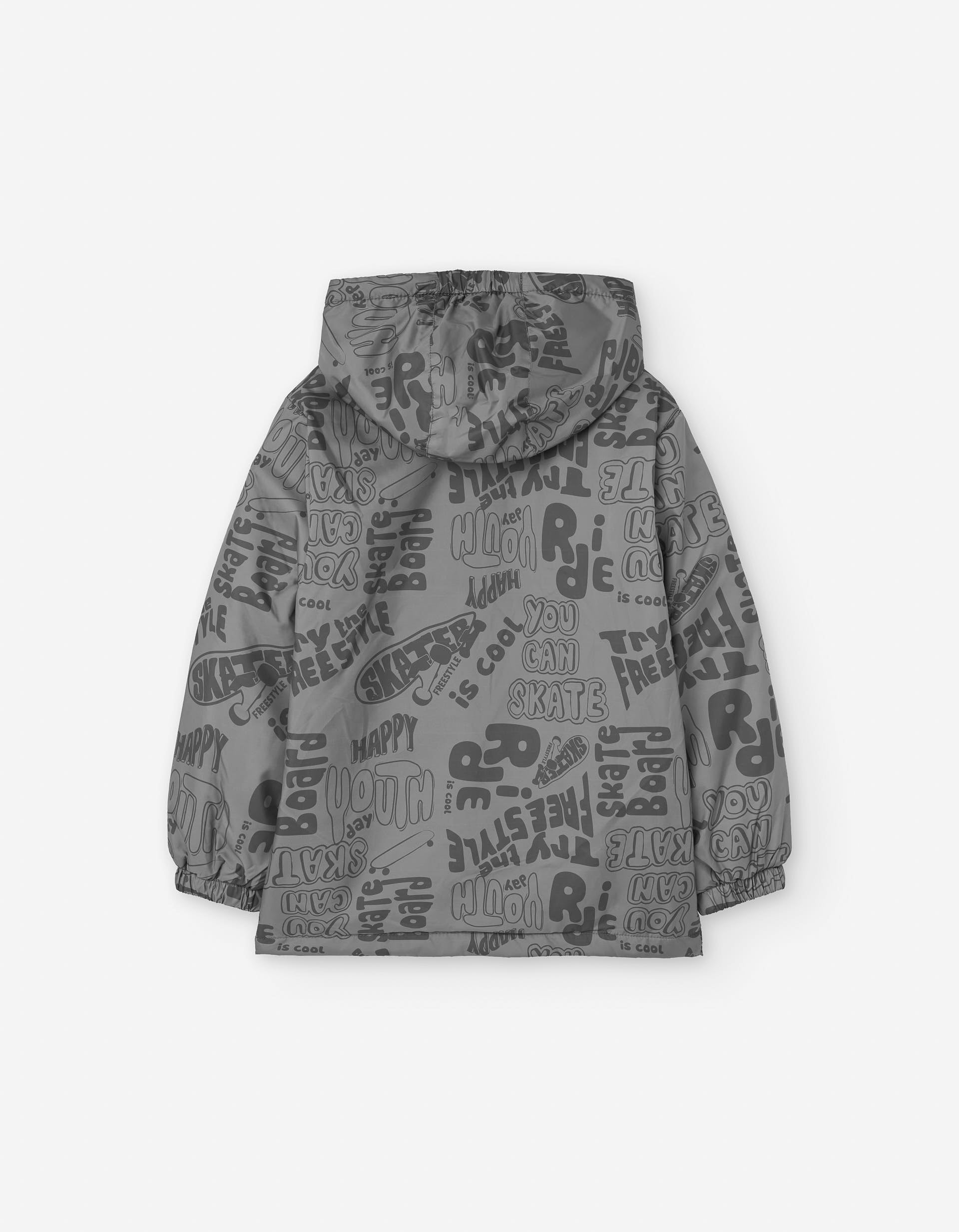 Hooded parka with skate motif and fleece lining for boys, grey