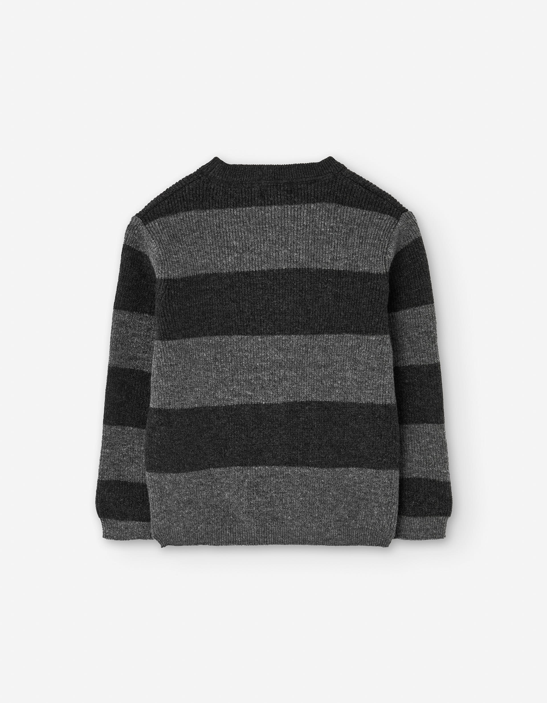 Striped knitted jumper with Rock Star label for boys, grey