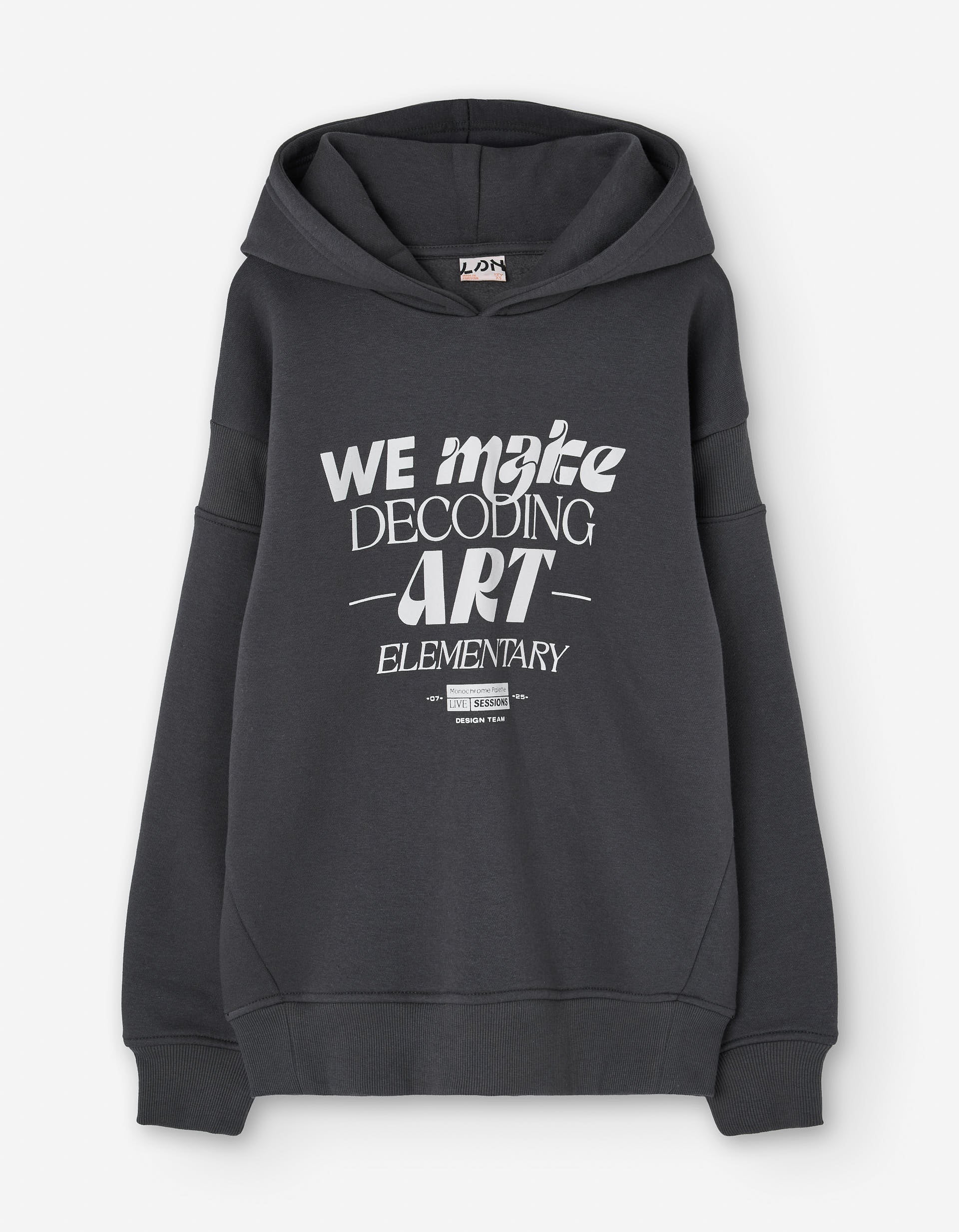 Brushed hooded sweatshirt with Art print for boys, dark grey