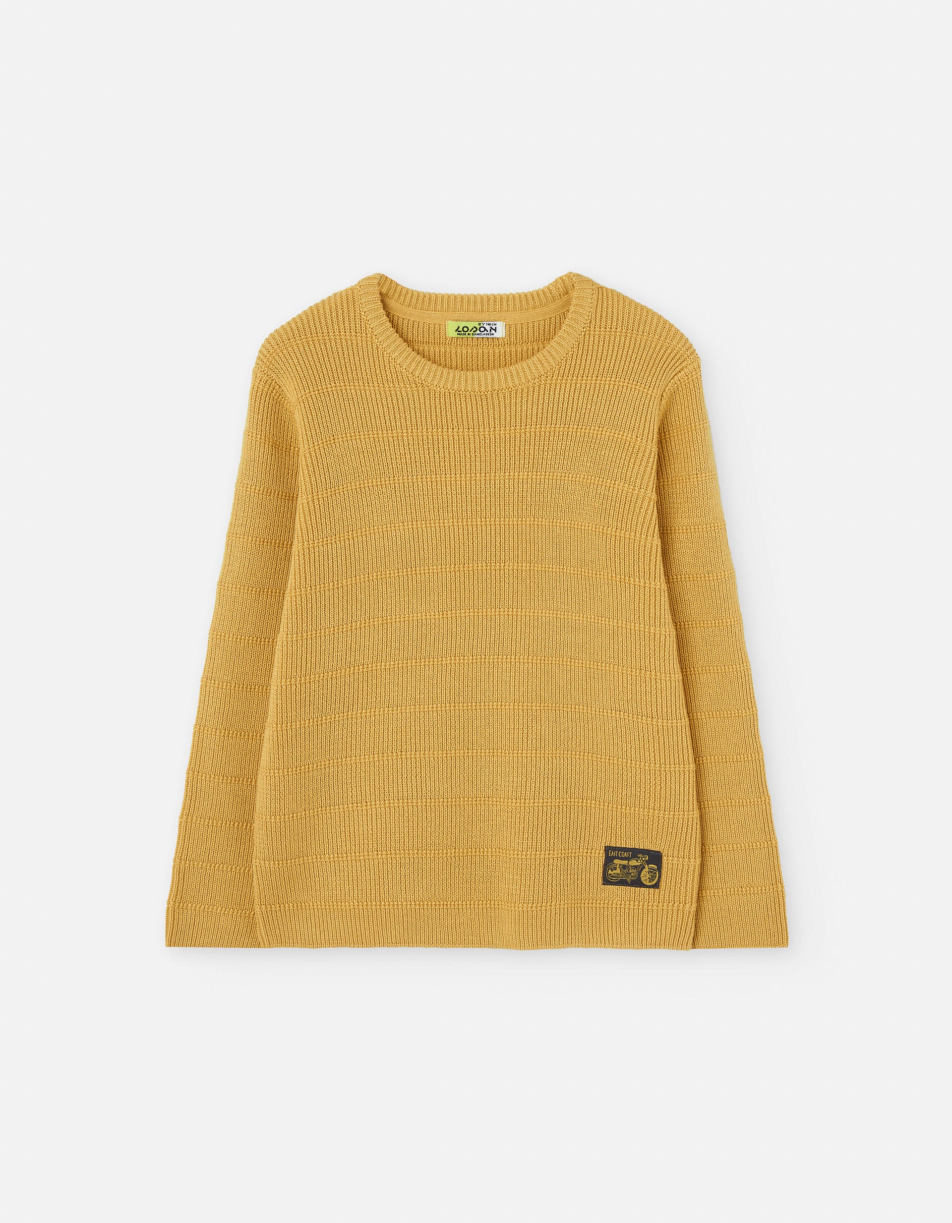 Ribbed knitted jumper for boys, yellow
