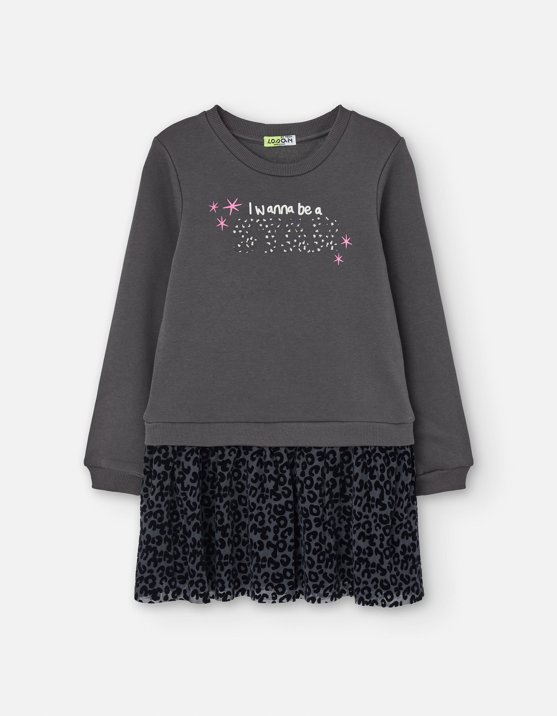 Vestido combinado com saia de tule e estampado para menina, cinza/preto