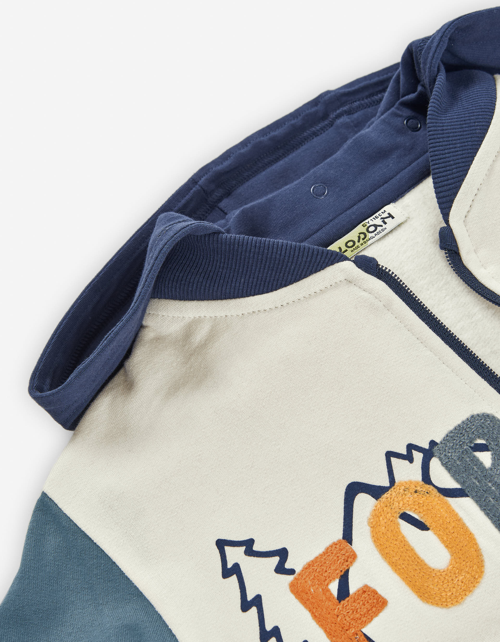 Cotton hooded jacket with forest embroidery for boys, beige/blue