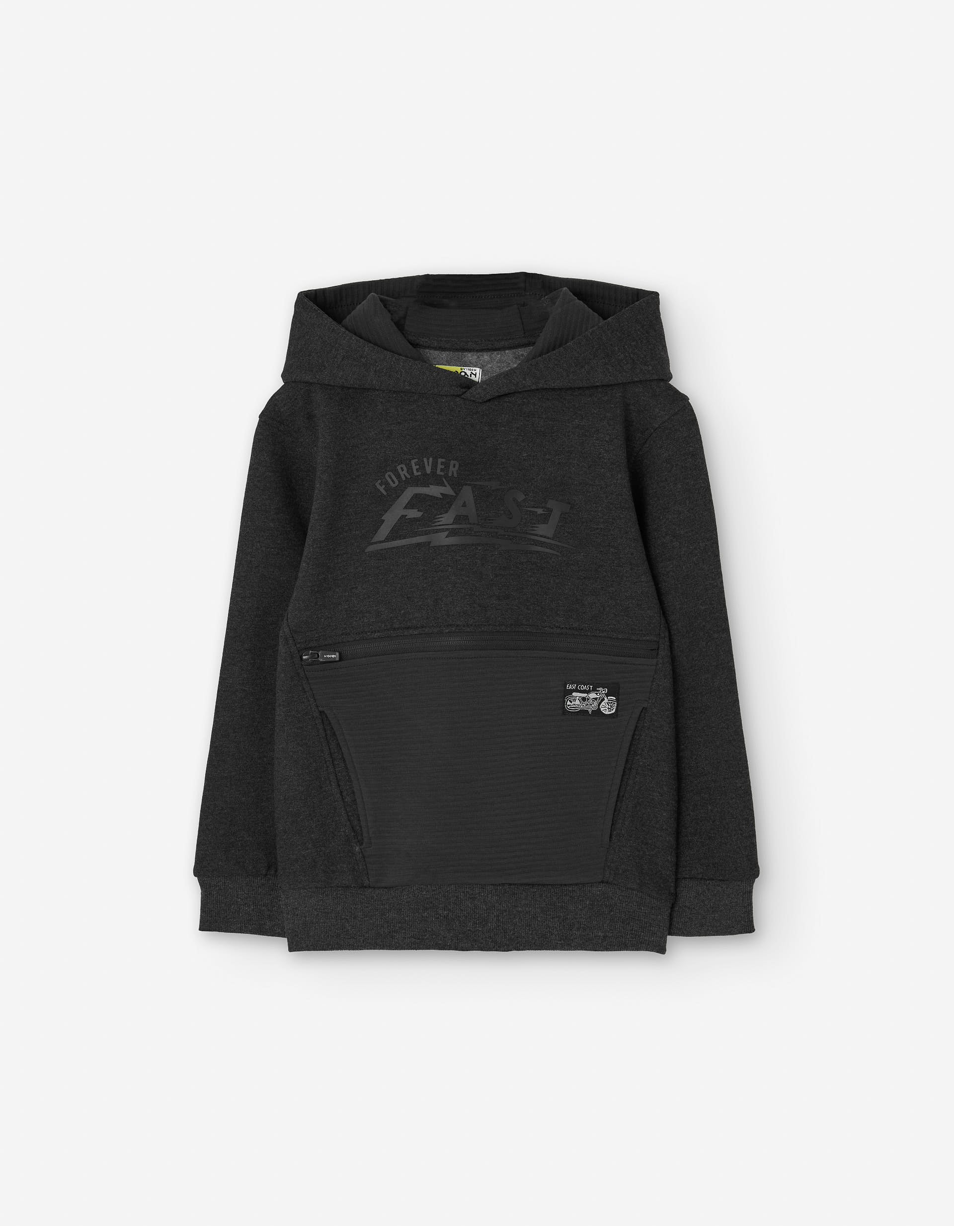 Sweat en coton à capuche et imprimé en relief pour garçon, gris foncé