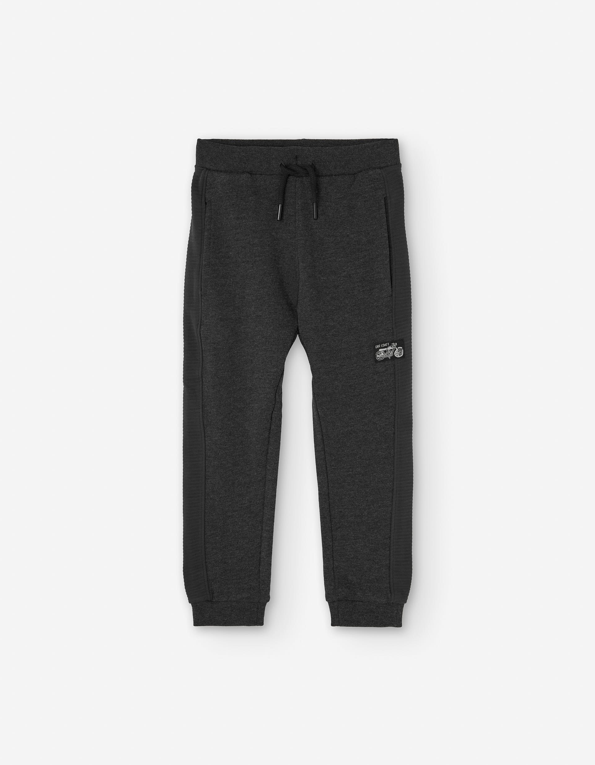 Brushed joggers with decorative drawstring for boys, dark grey