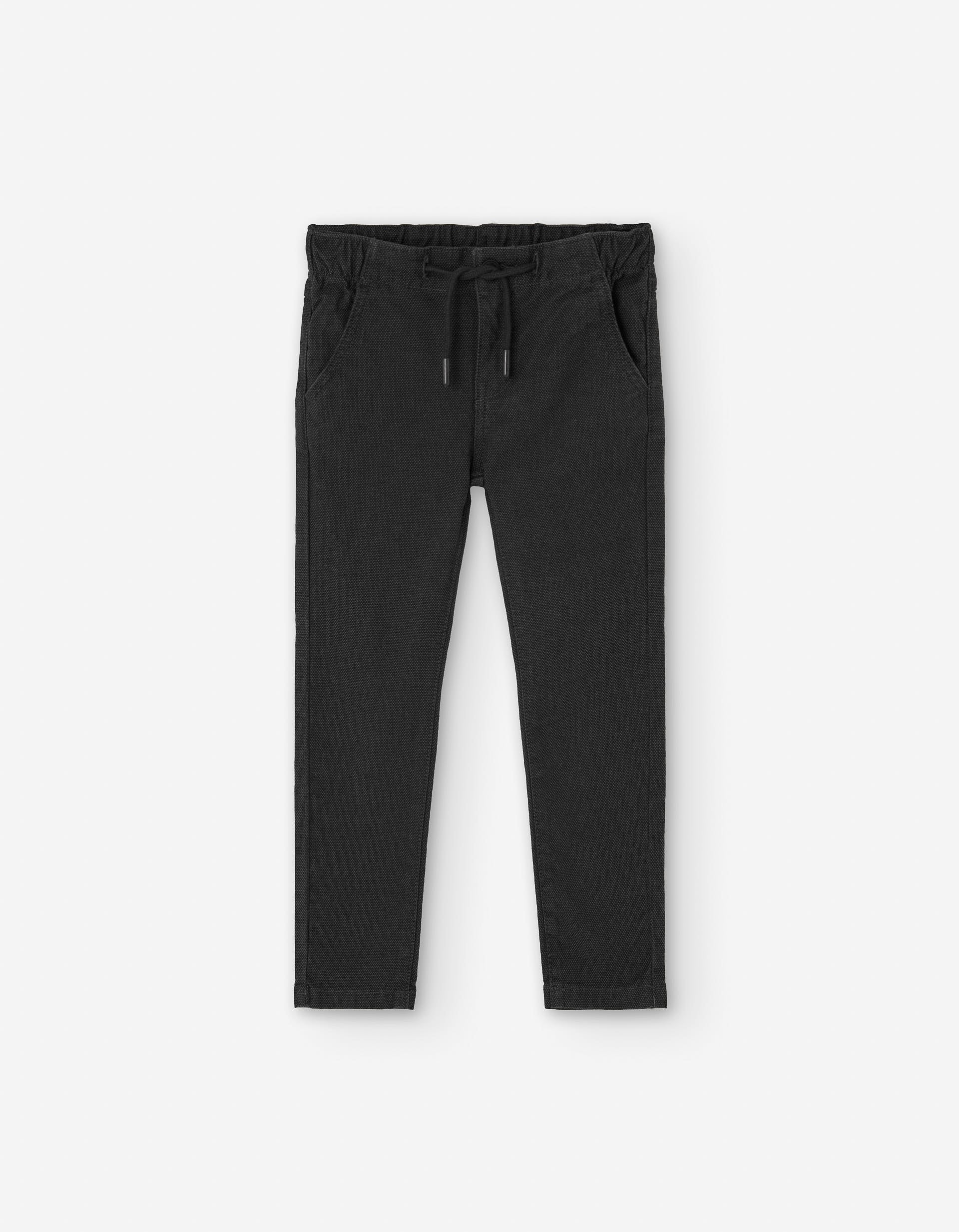 Twill trousers with decorative drawstring for boys, dark grey