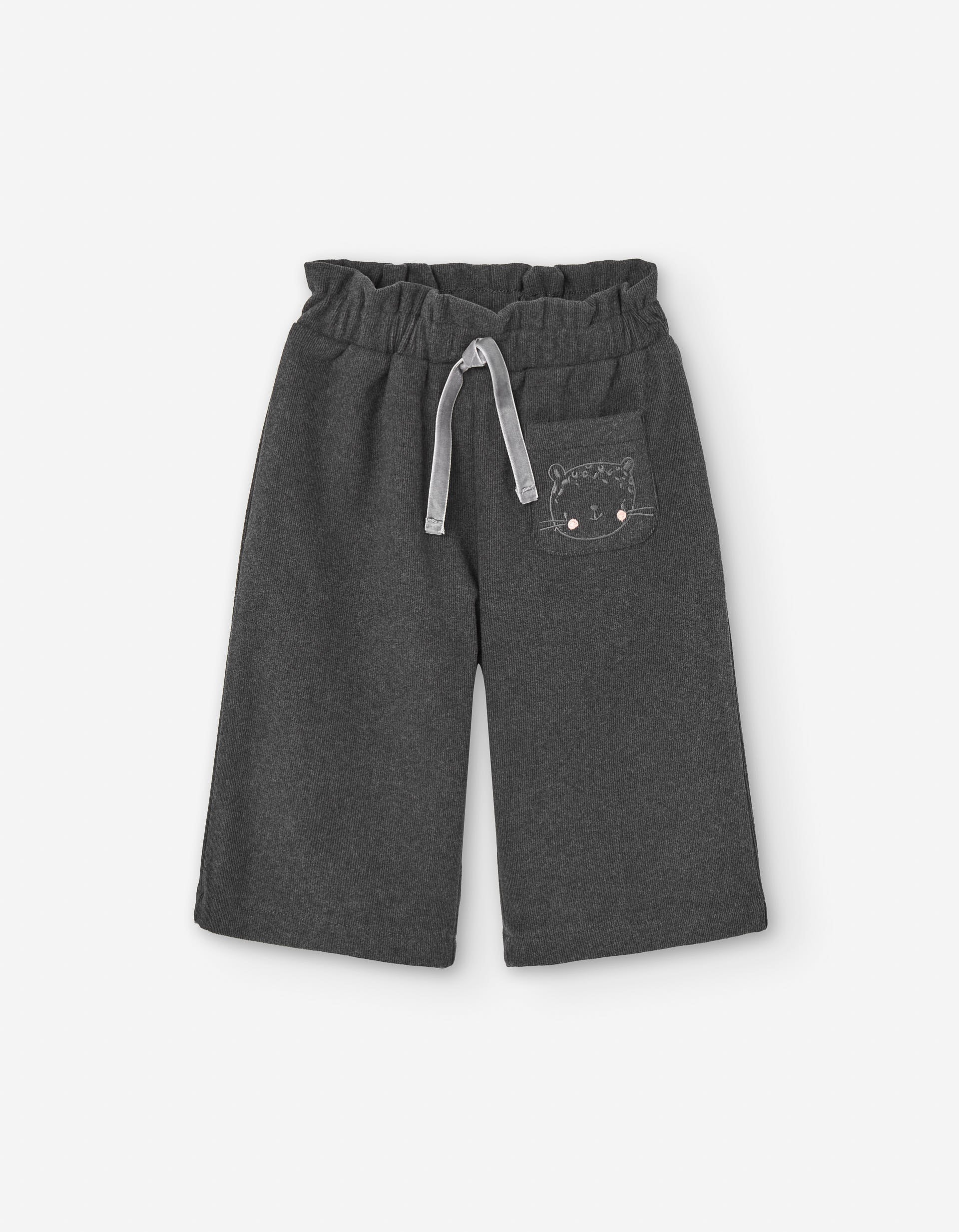 Wide leg ribbed trousers with wool effect for baby girls, dark grey