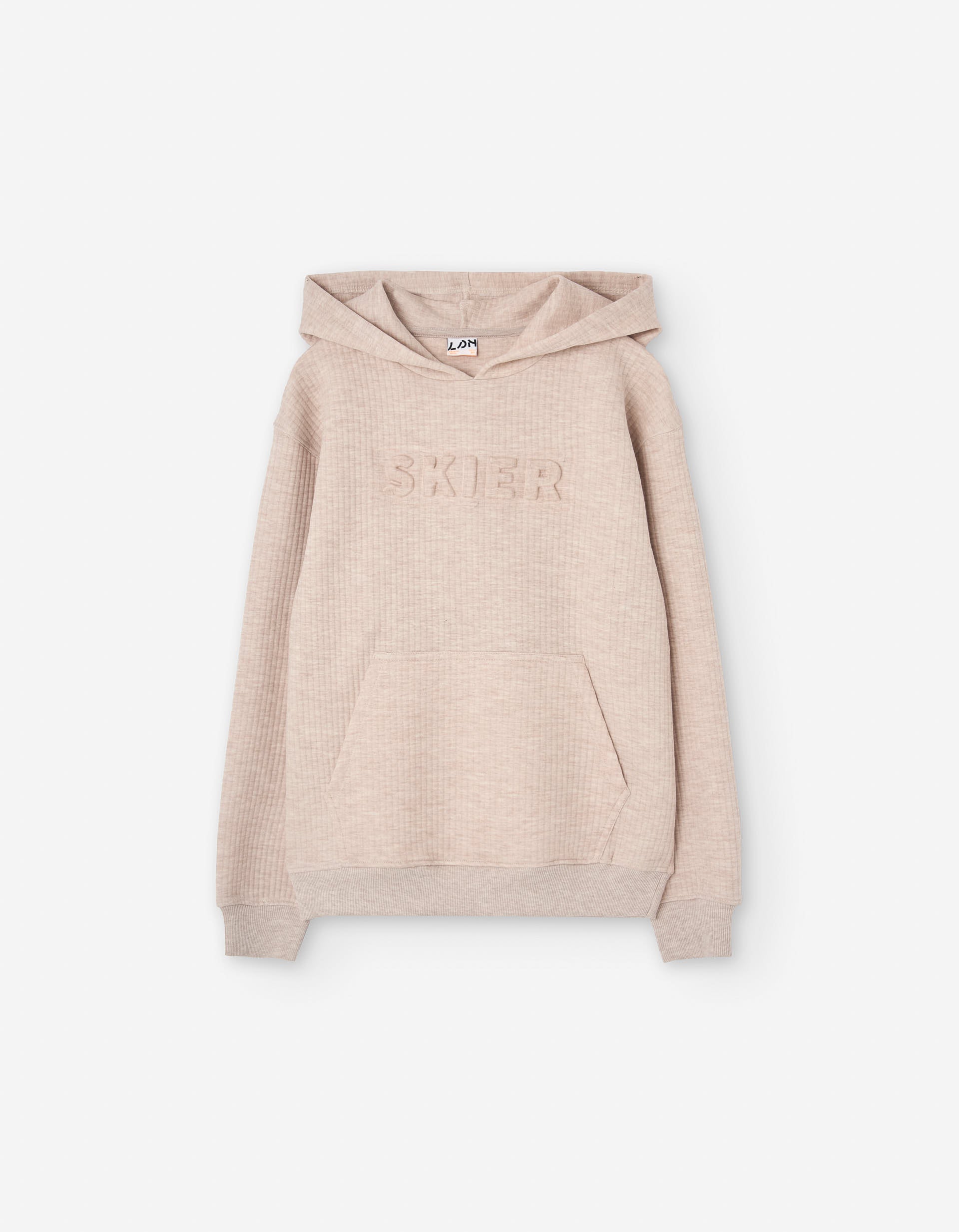 Quilted hooded sweatshirt with Skier embroidery for boys, beige