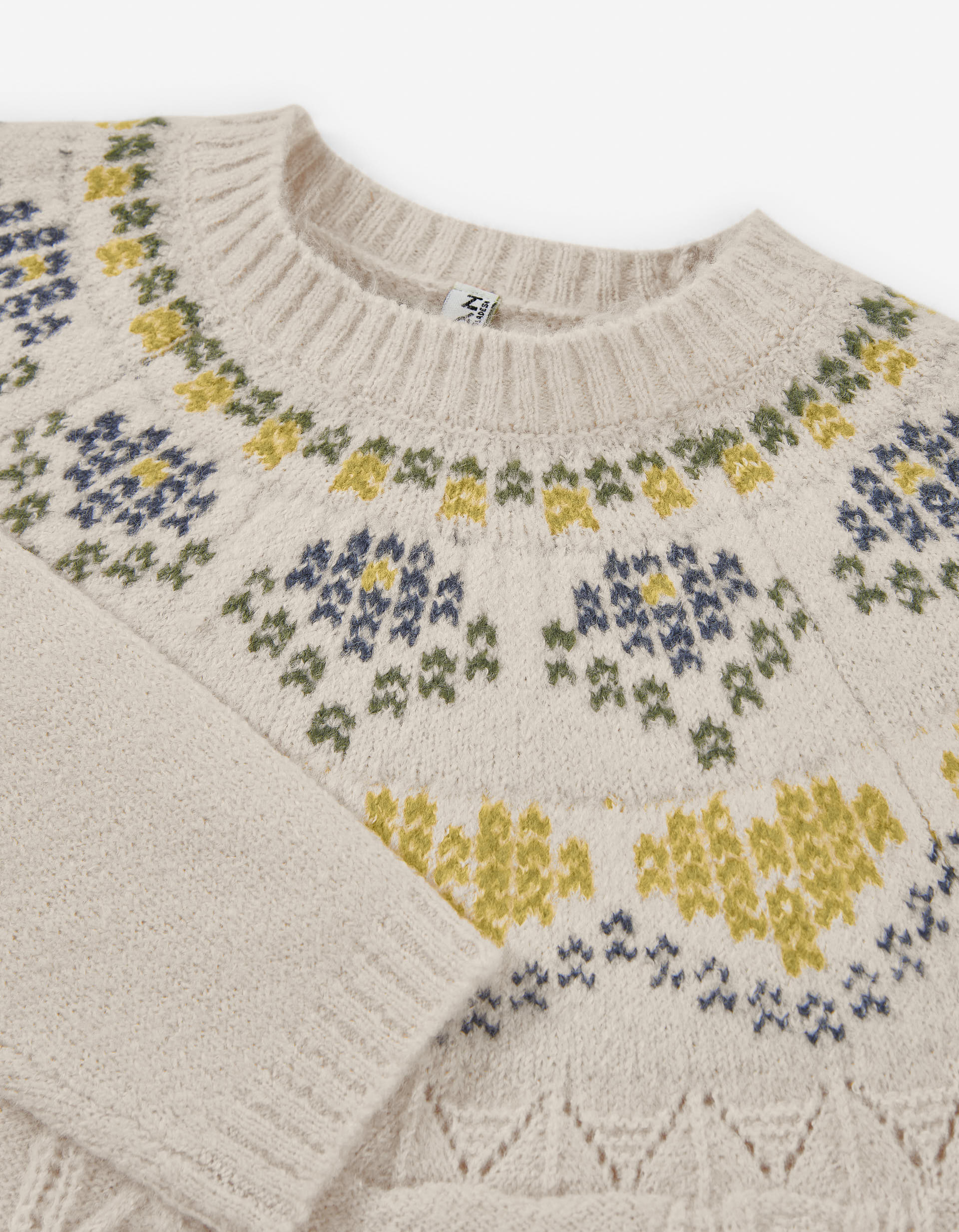 Vestido de malha com jacquard e detalhes entrançados para menina, bege