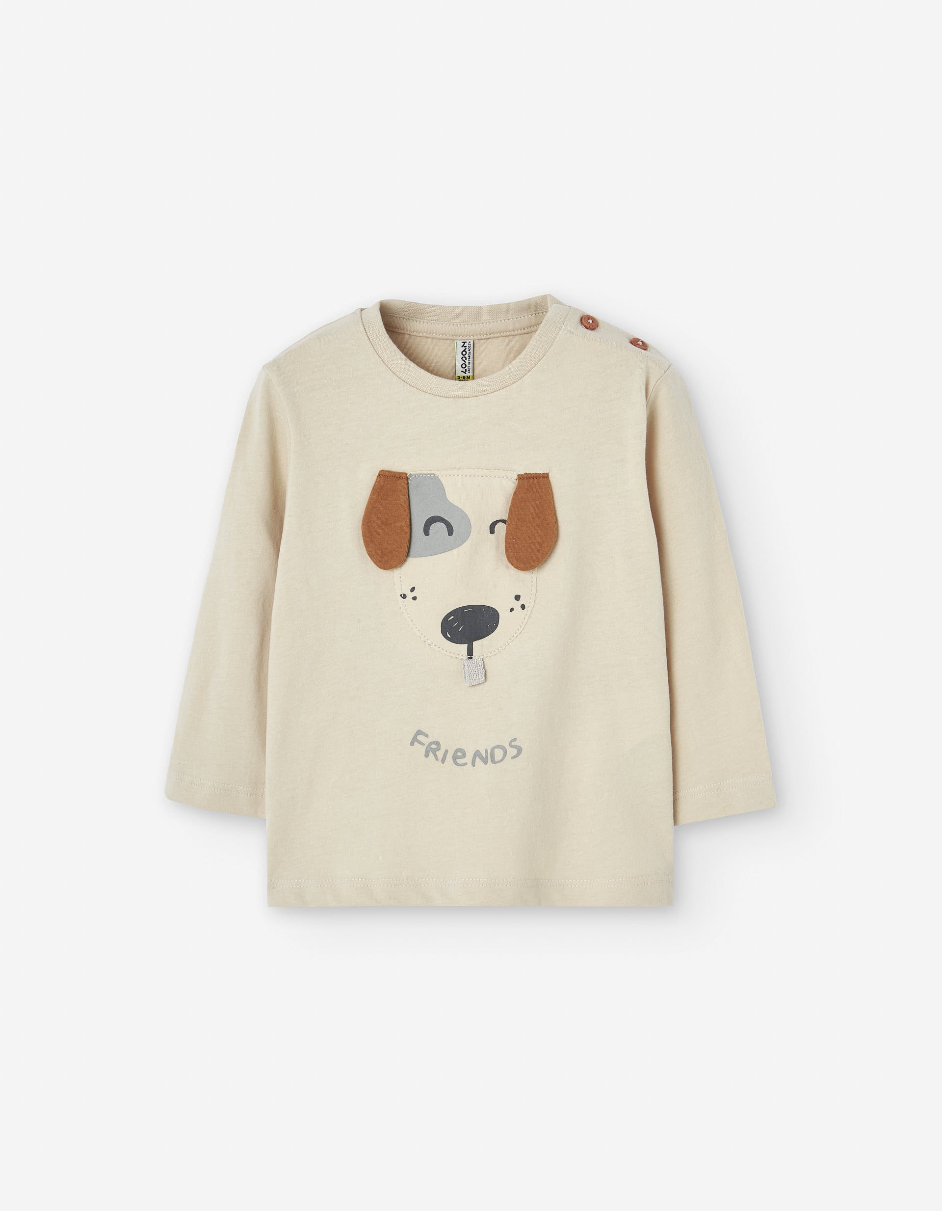 Long sleeve cotton T-shirt with dog print for baby boys, beige