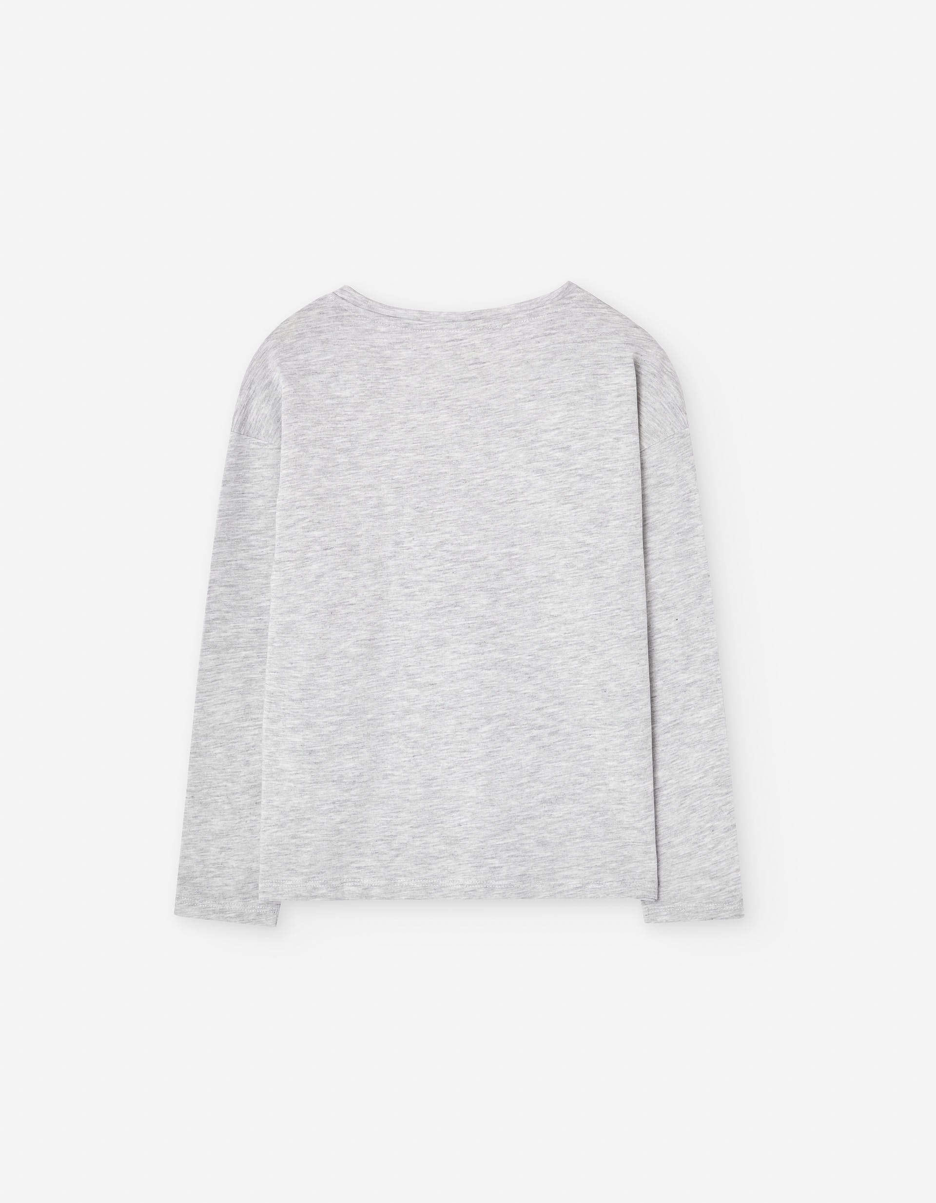 Long sleeve cotton T-shirt with leopard print for girls, light grey