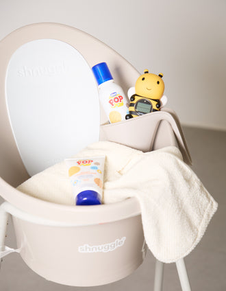 Bath Set for Babies
