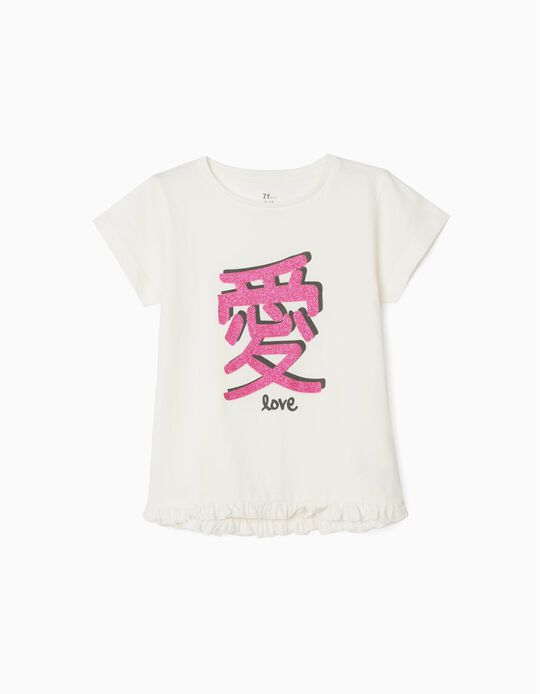 T-Shirt Fille 'Love', Blanc