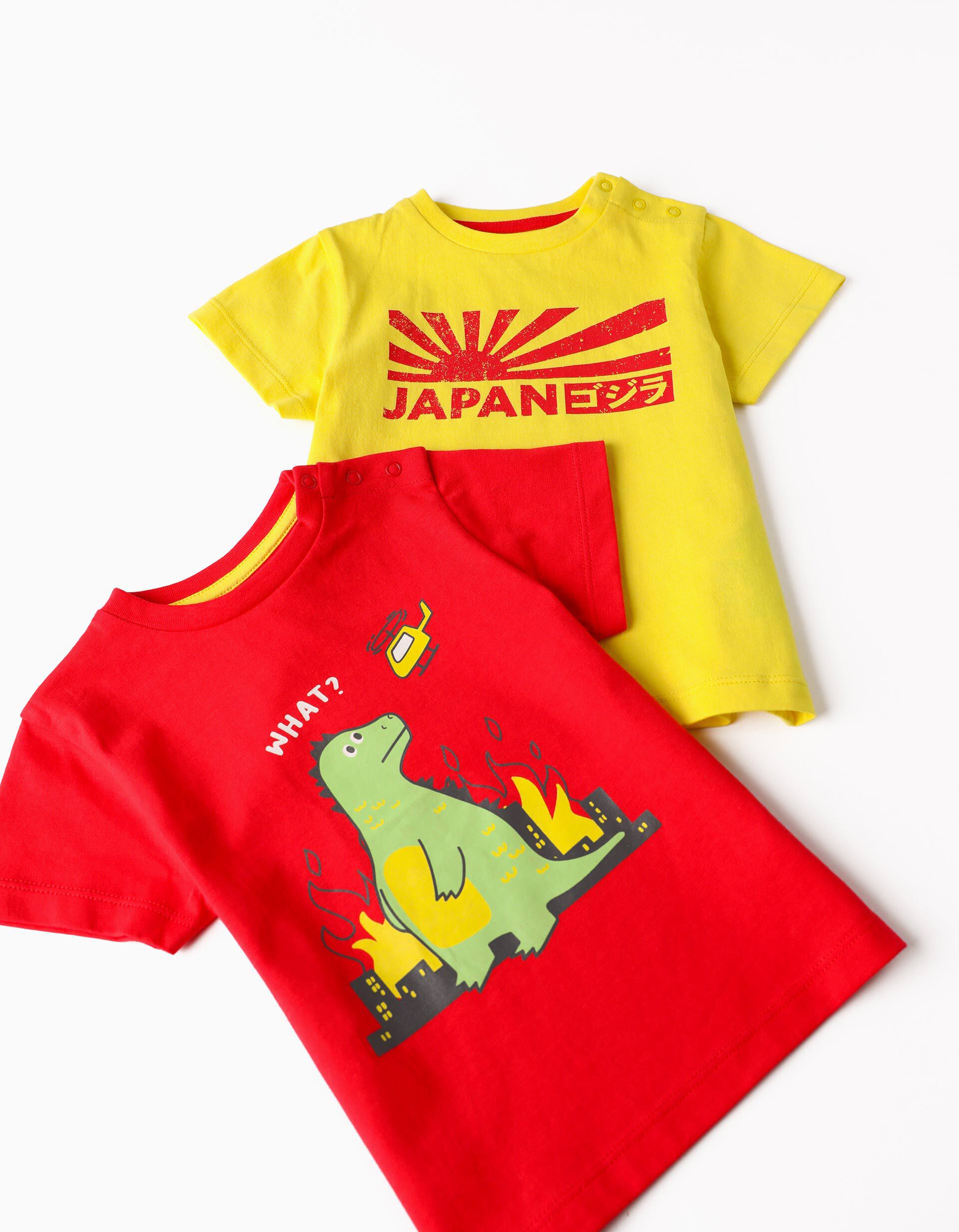 ZIPPY Dress Shirt para Bebés