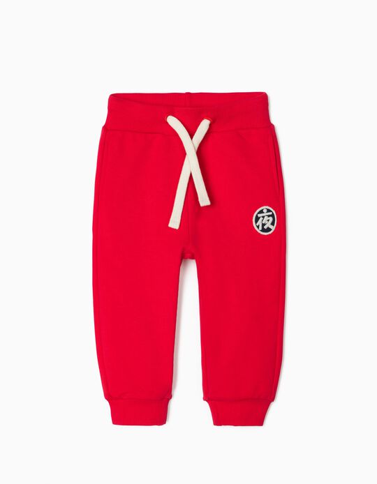 Joggers for Baby Boys, Red